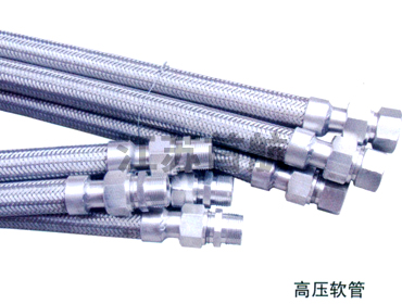 如何延長(zhǎng)高壓軟管的壽命？
                                            style=